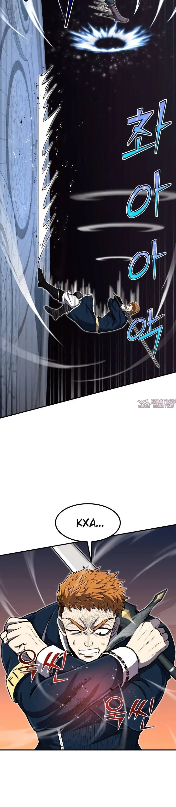 Page 4.002