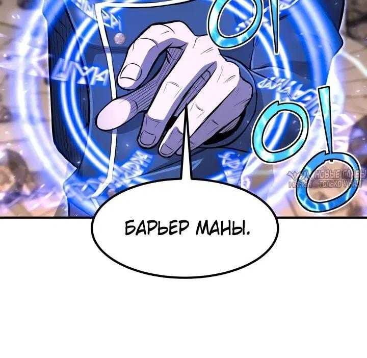 Page 4.002