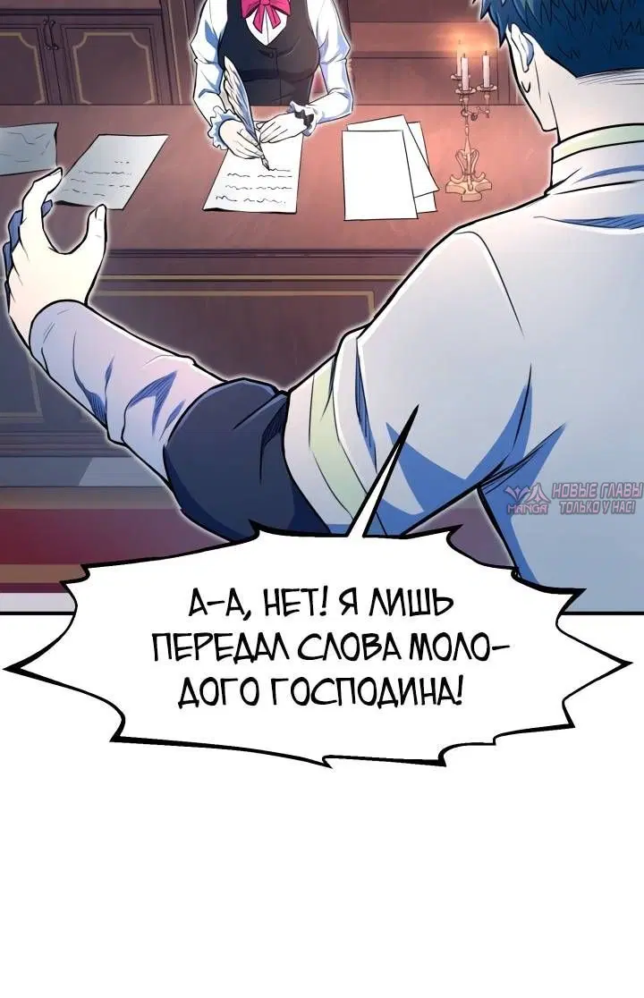 Page 4.002