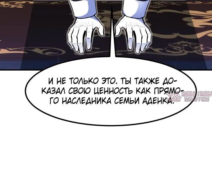 Page 4.002