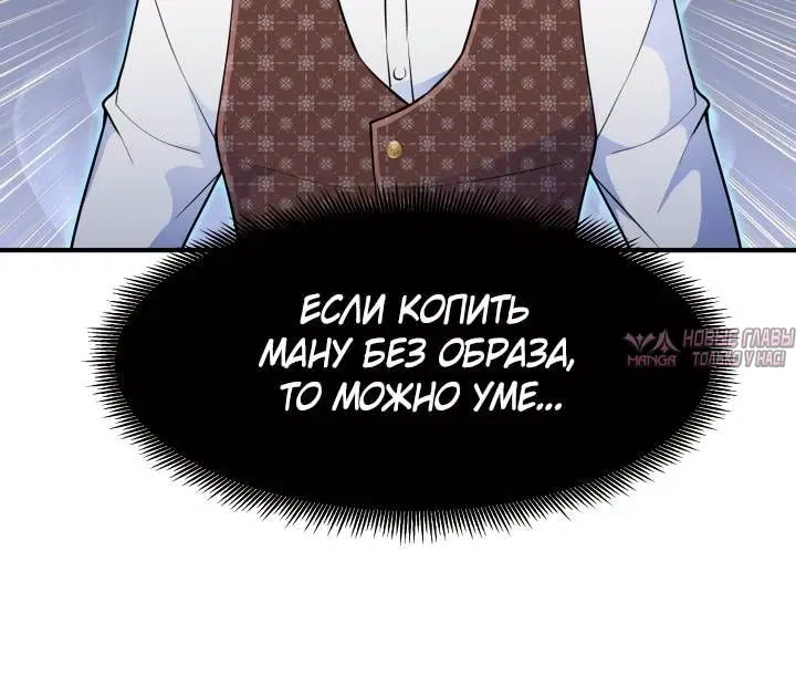 Page 4.002