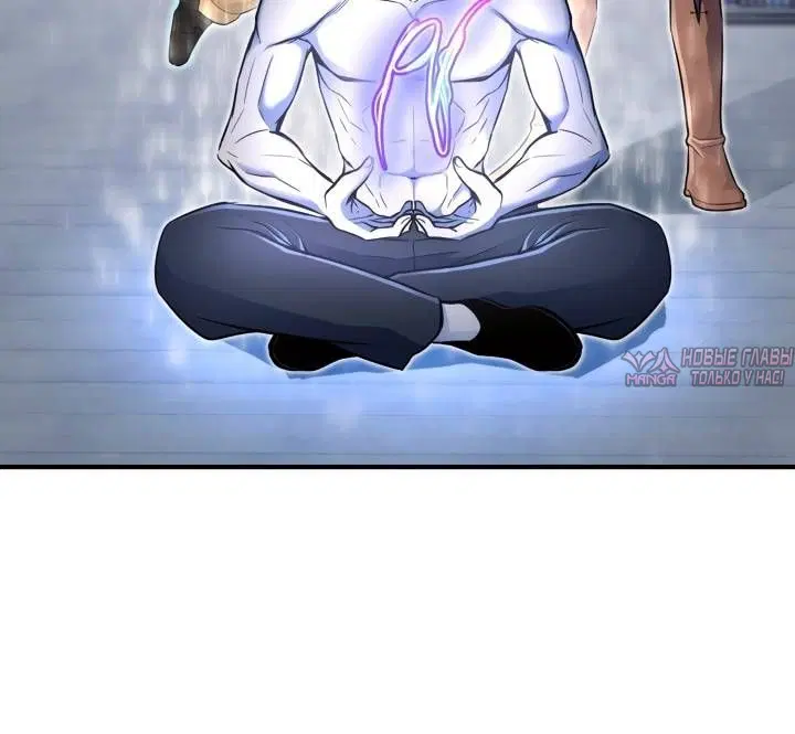 Page 4.002