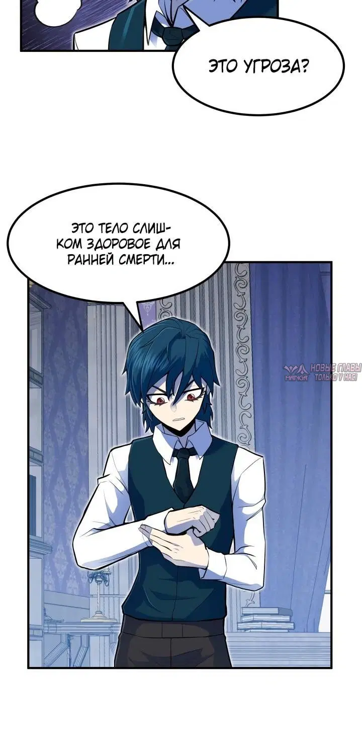 Page 4.002