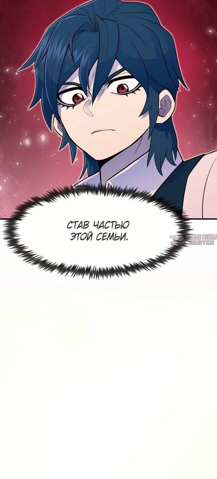 Page 4.002