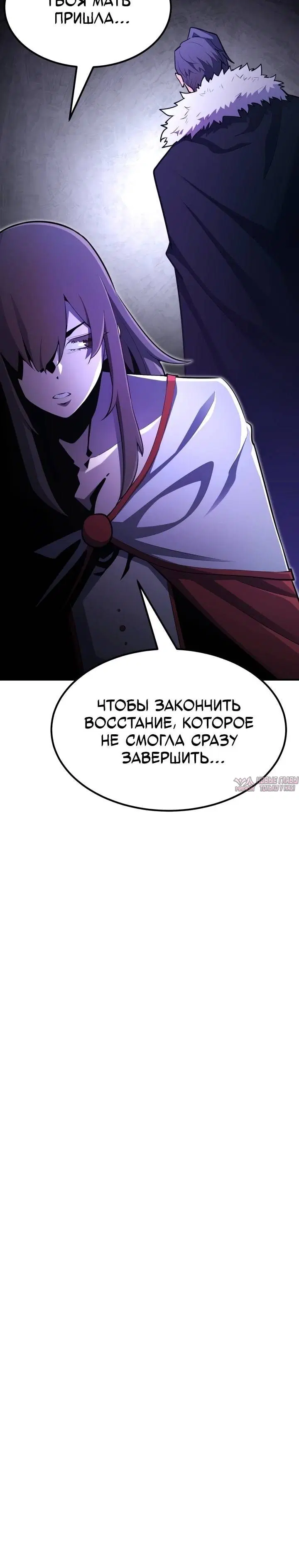 Page 5.002