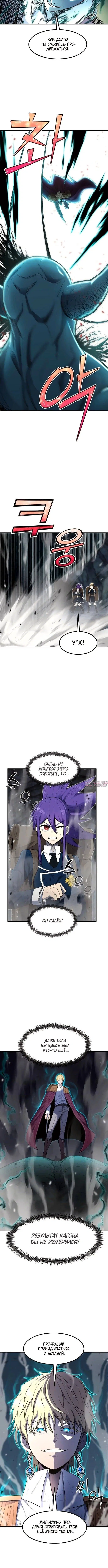 Page 5.001