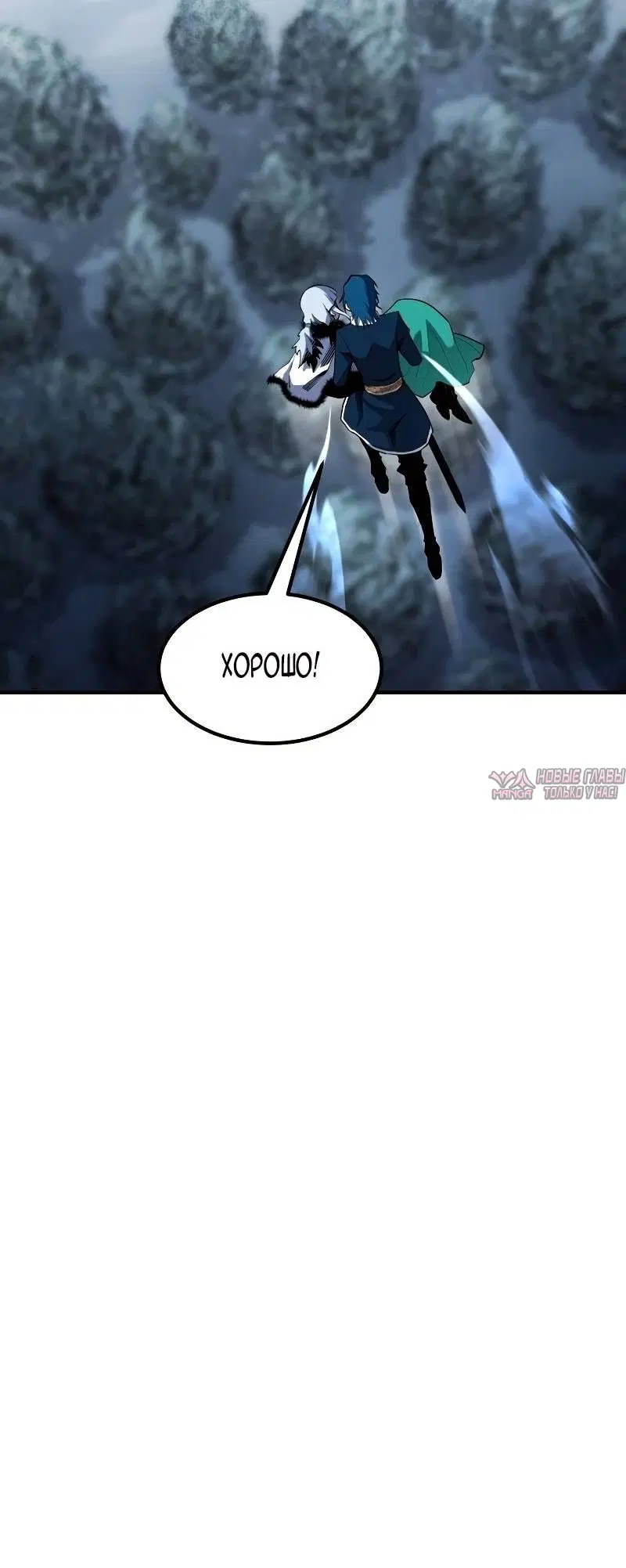Page 5.002