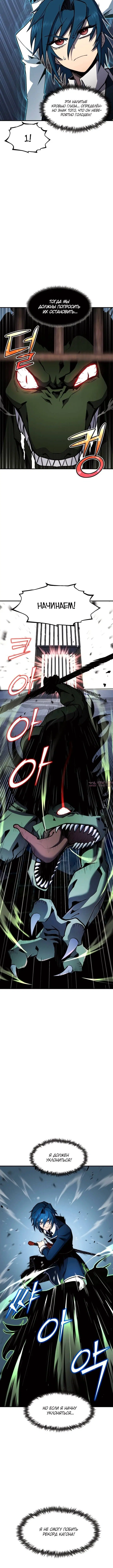 Page 5.001