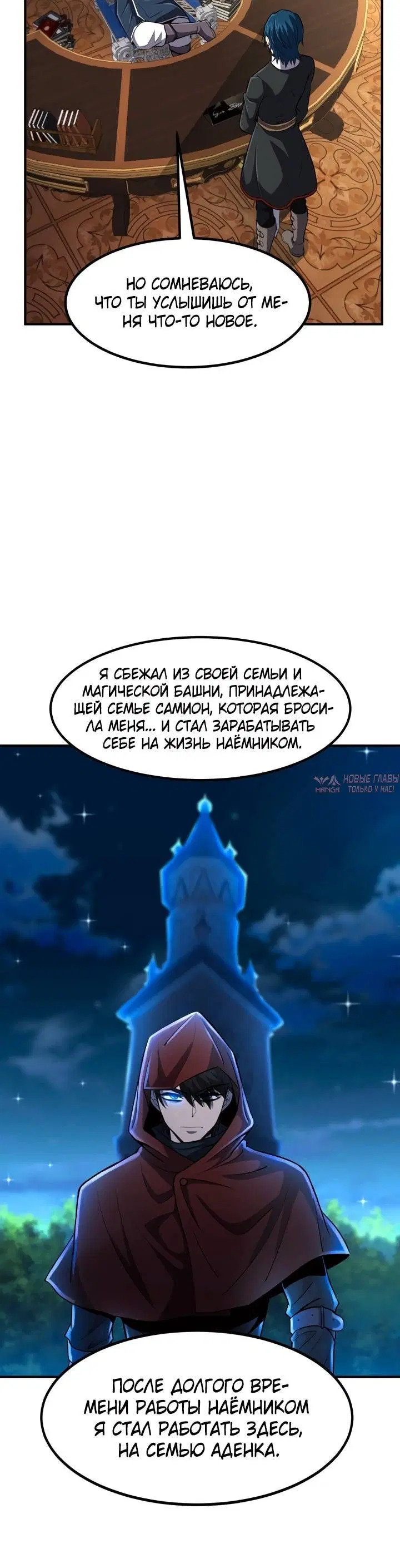 Page 5.002