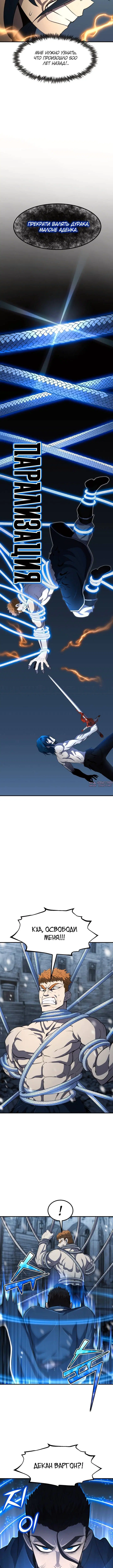 Page 5.001