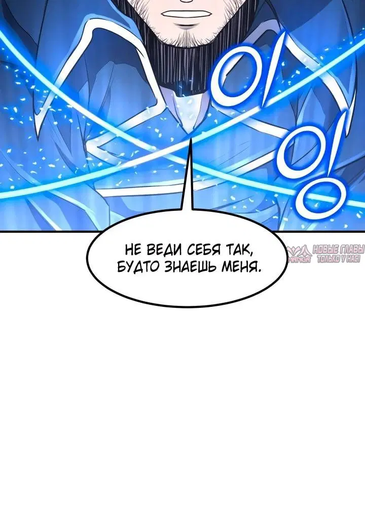 Page 5.002