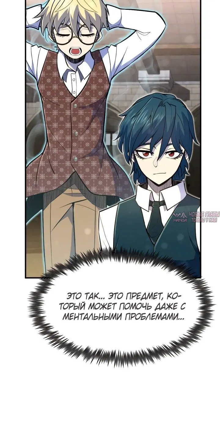 Page 5.002