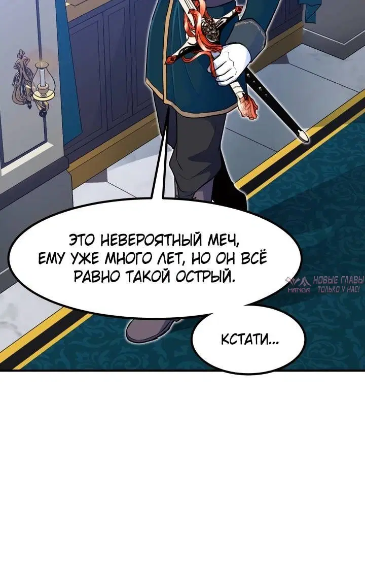 Page 5.002