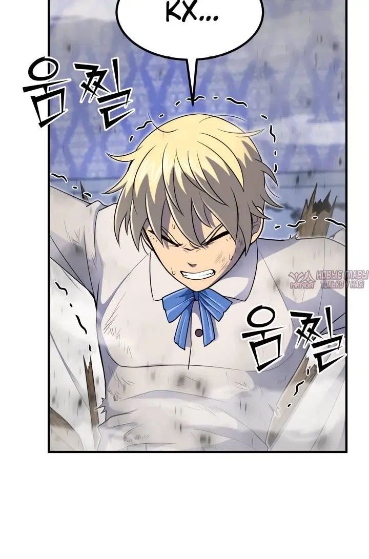 Page 5.002