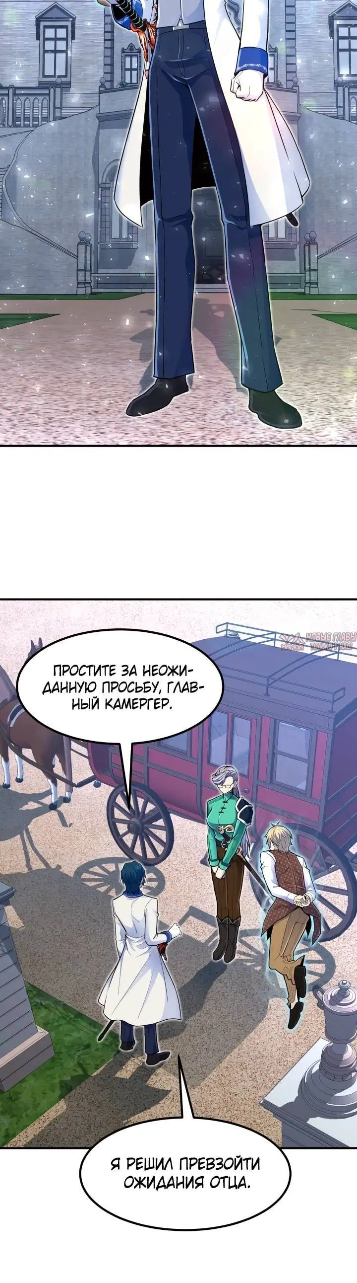 Page 5.002