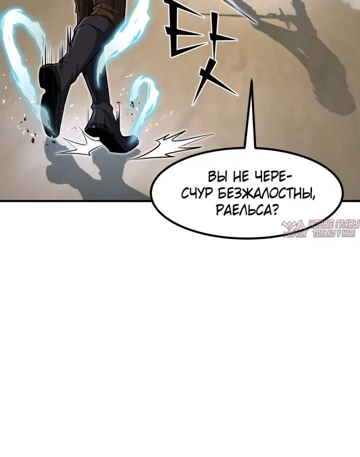 Page 5.002