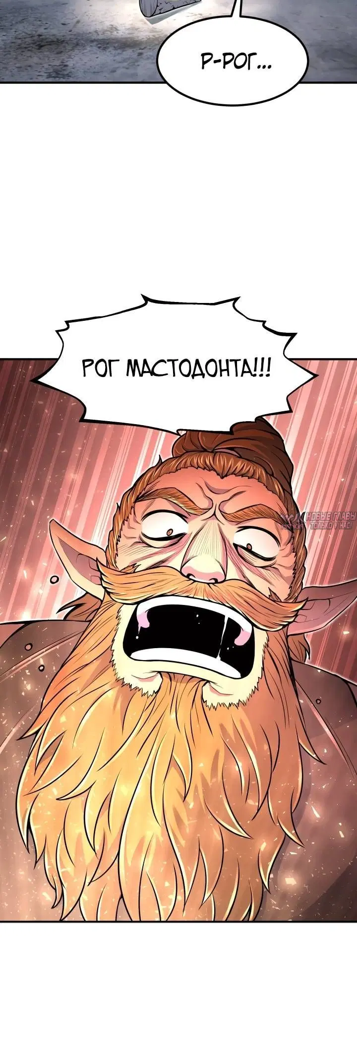 Page 5.002
