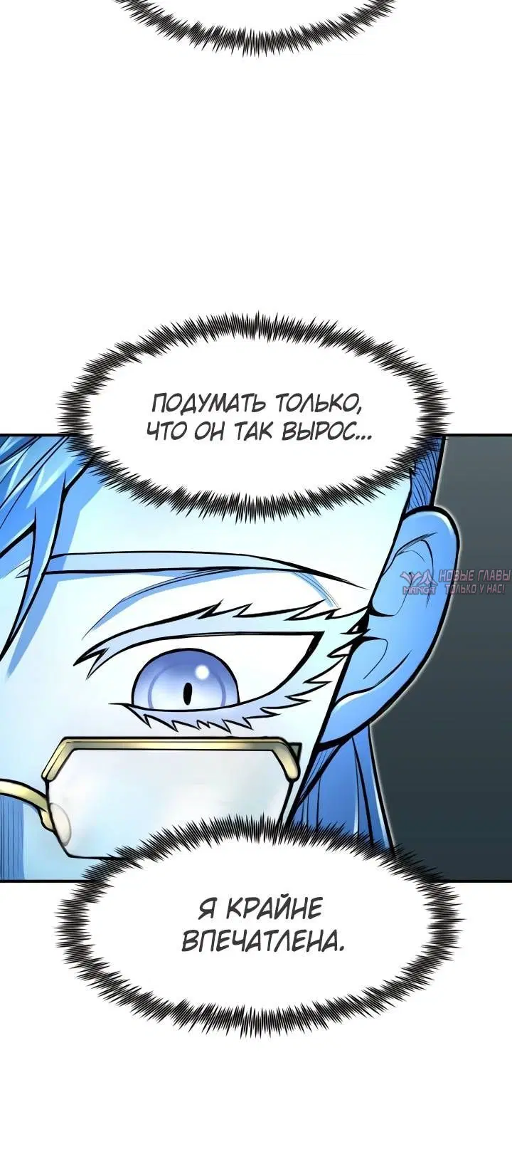 Page 5.002
