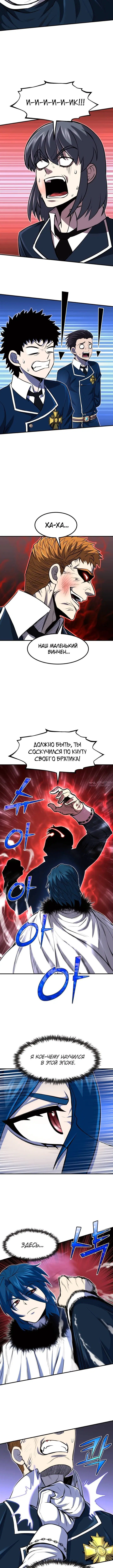 Page 5.001
