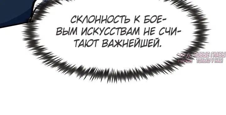 Page 5.002