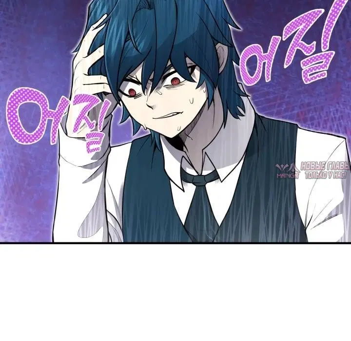 Page 5.002