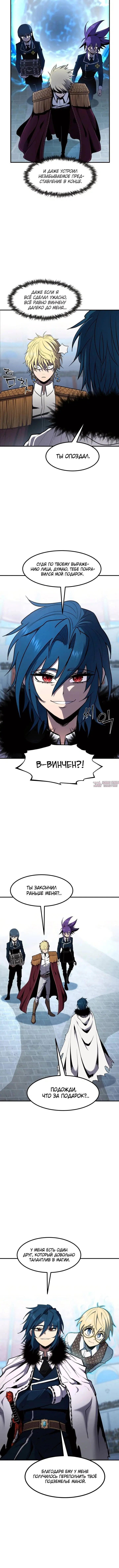 Page 6.001
