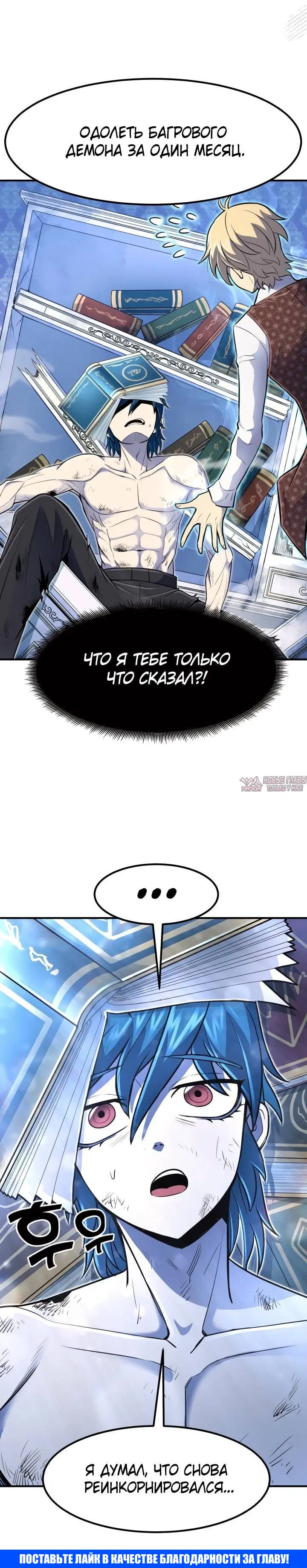 Page 6.001