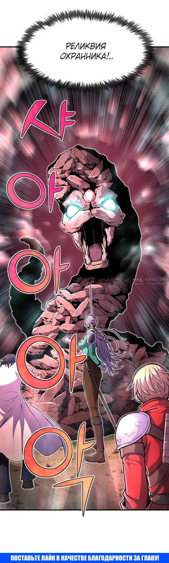 Page 6.002