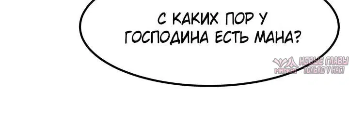 Page 6.002