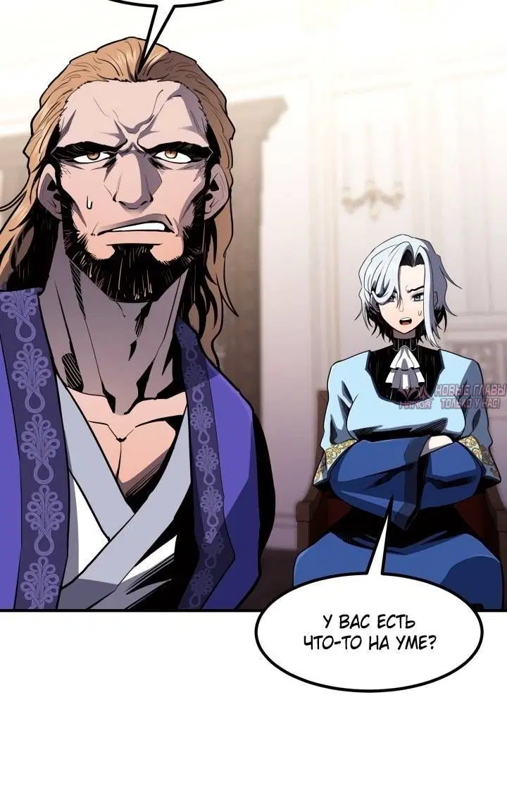 Page 7.002