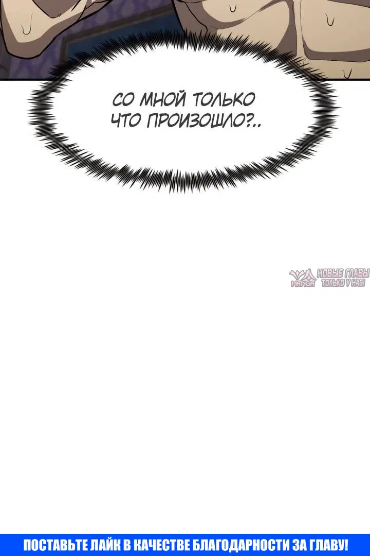 Page 7.002