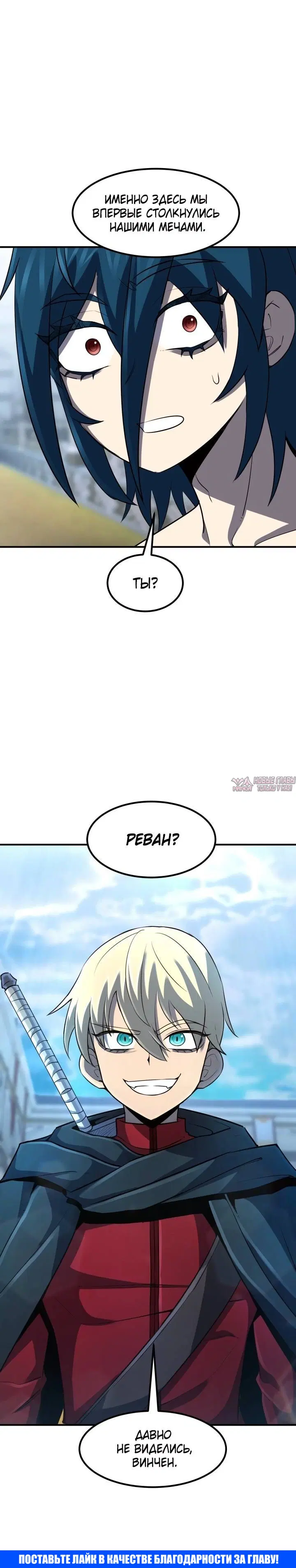 Page 7.001