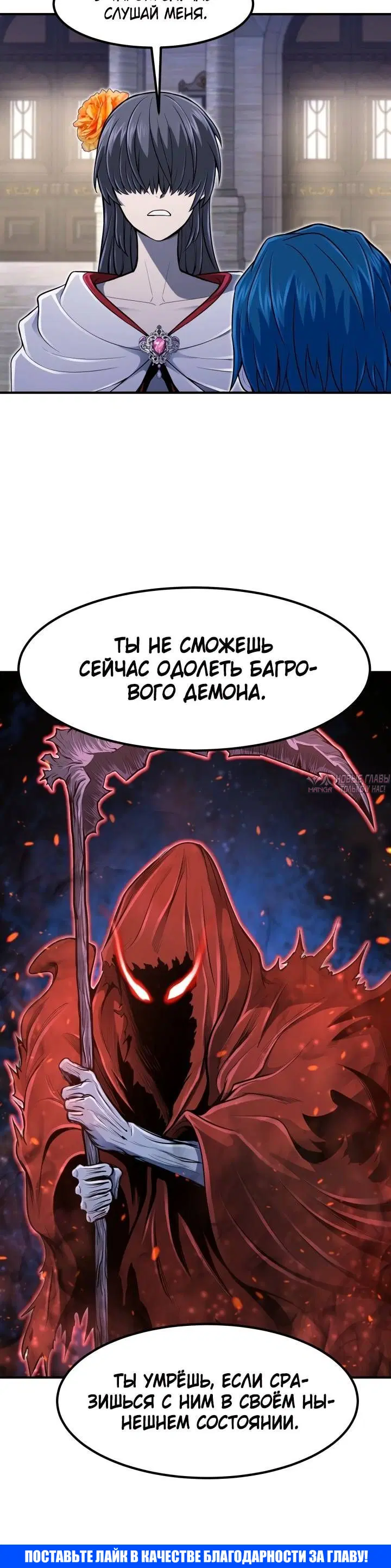 Page 7.001