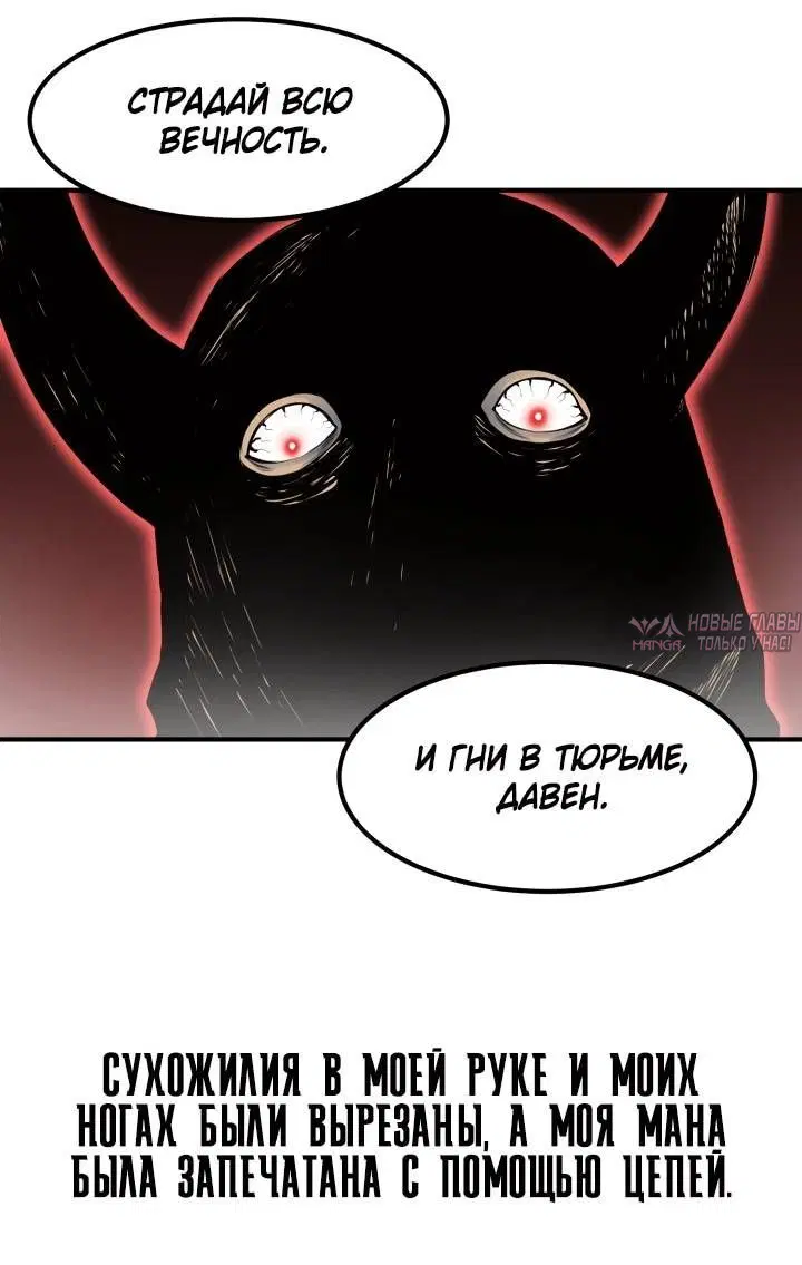 Page 7.002