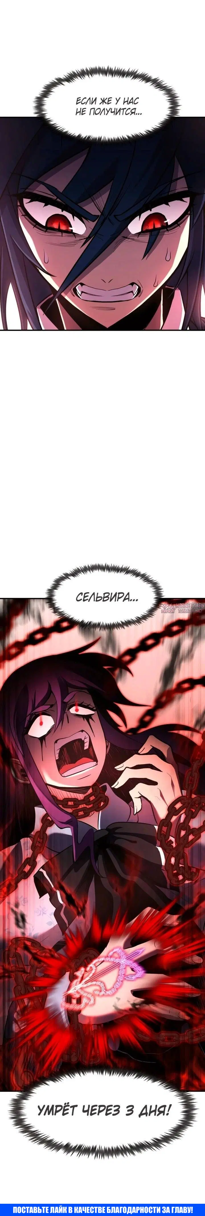Page 8.001