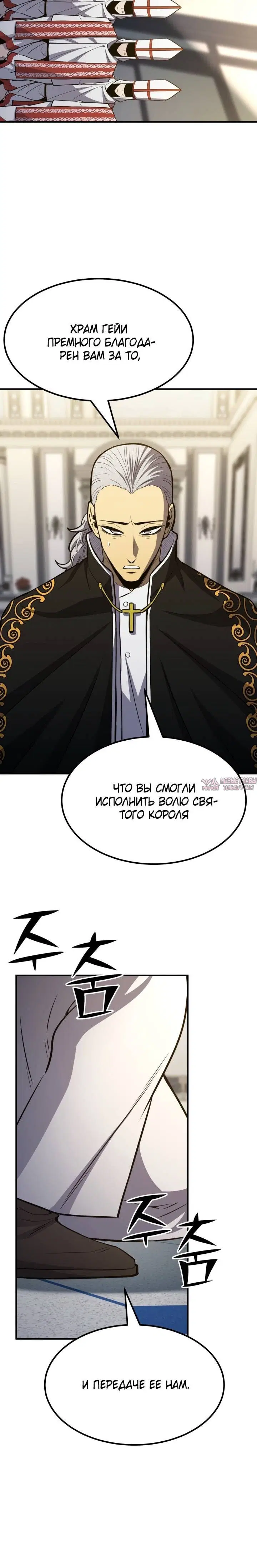 Page 9.001