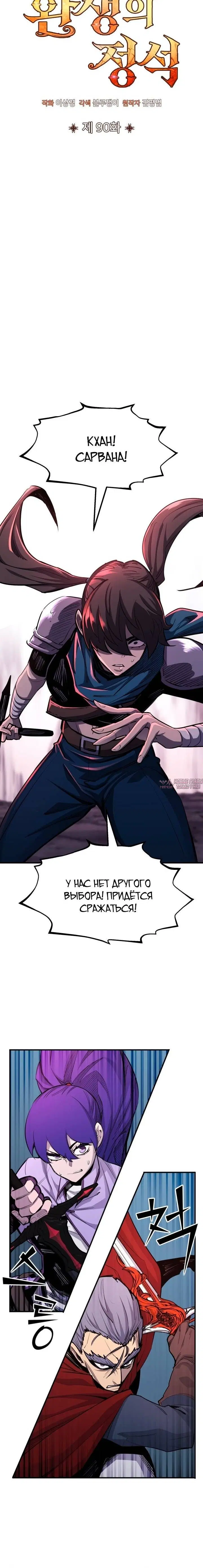 Page 1.002