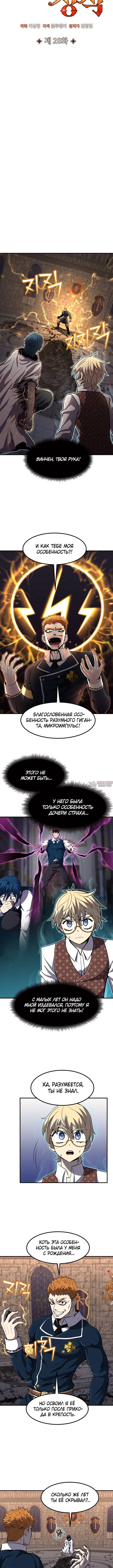Page 1.001