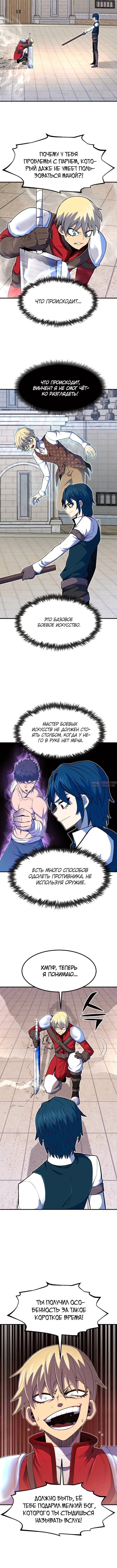 Page 1.001