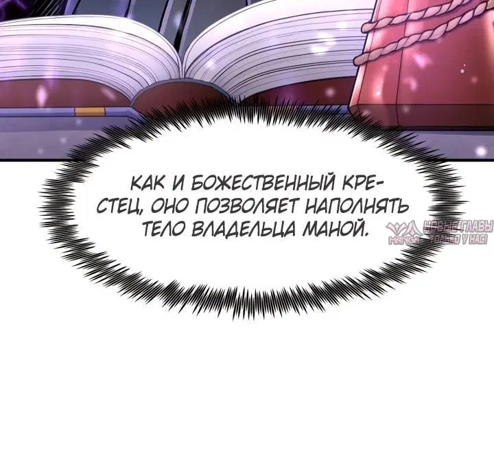 Page 1.002