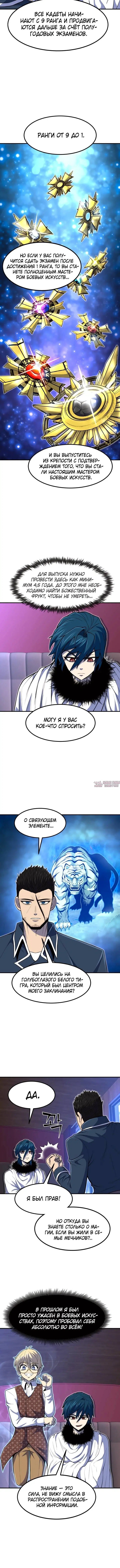 Page 1.001