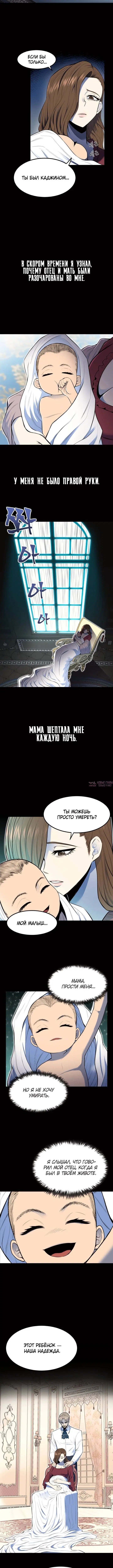 Page 1.001