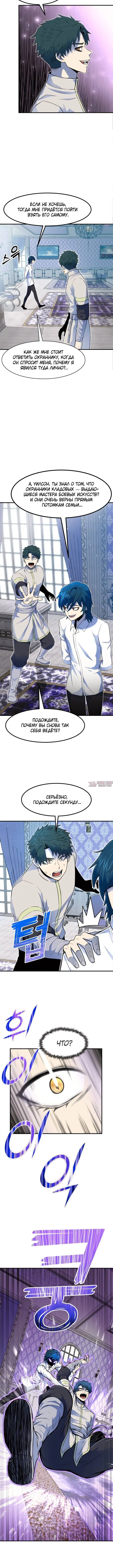 Page 1.001