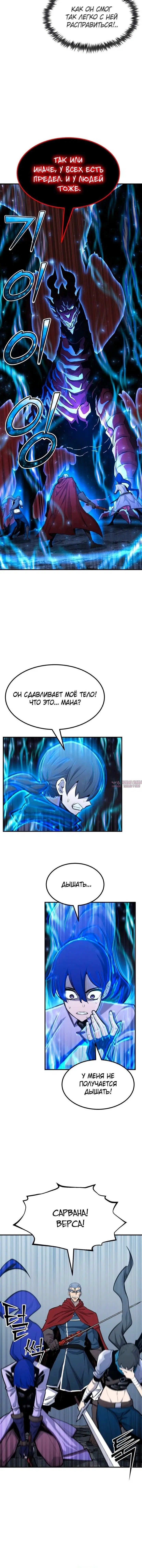 Page 2.002