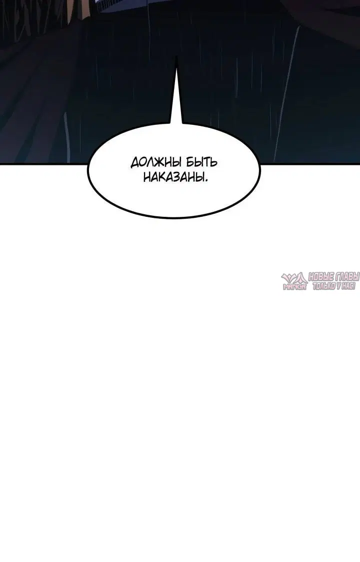 Page 2.002