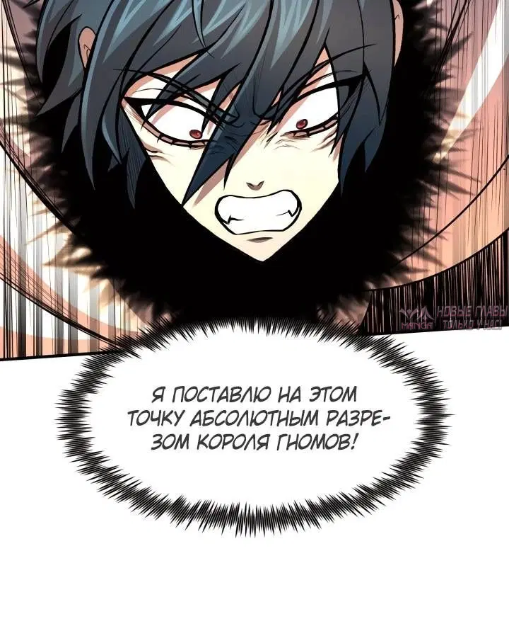 Page 2.002