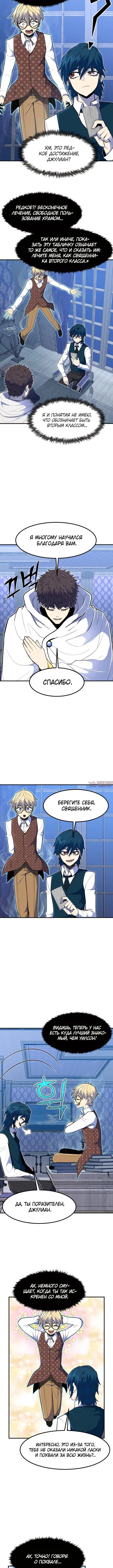 Page 2.001