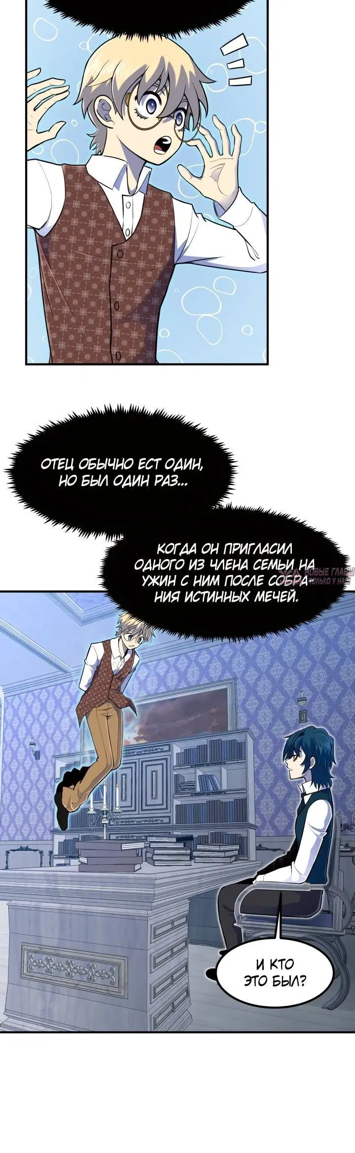 Page 2.002