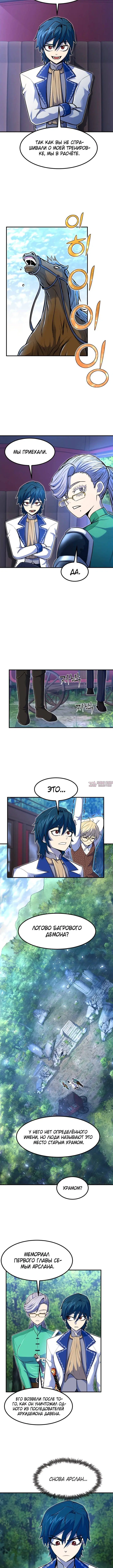 Page 2.001