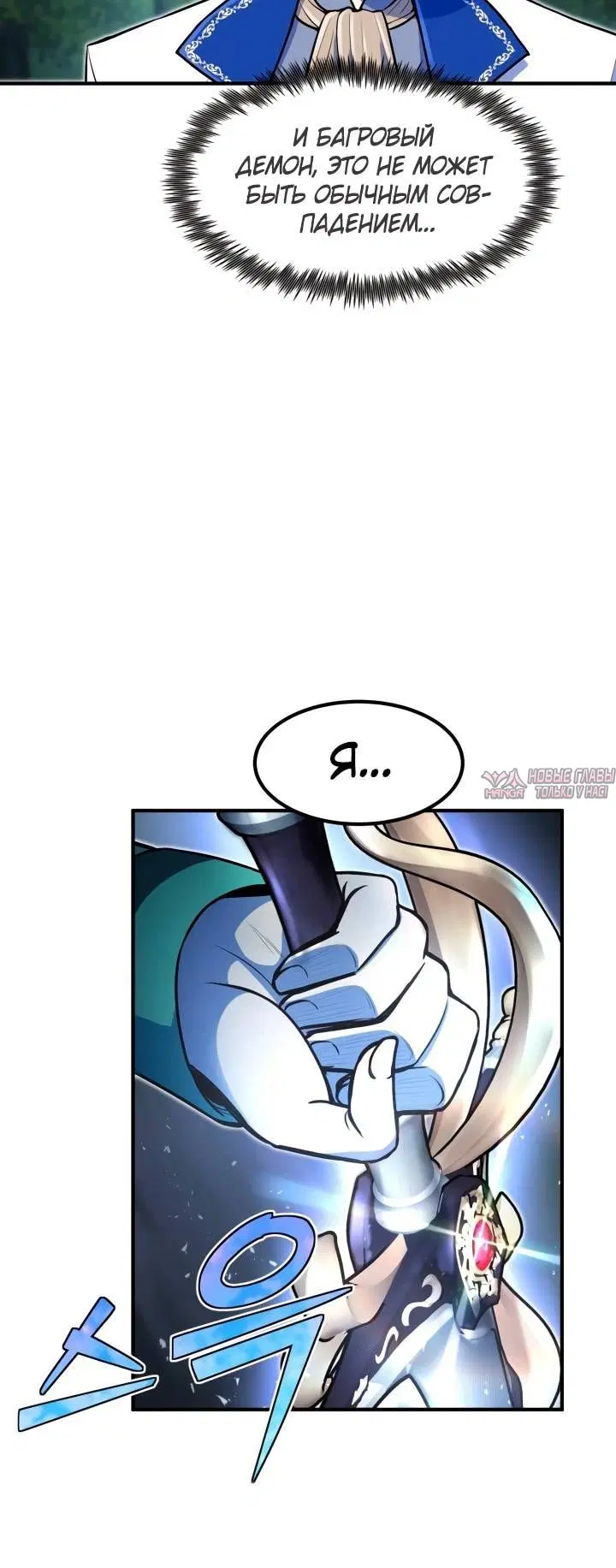 Page 2.002